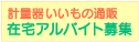 banner.gif